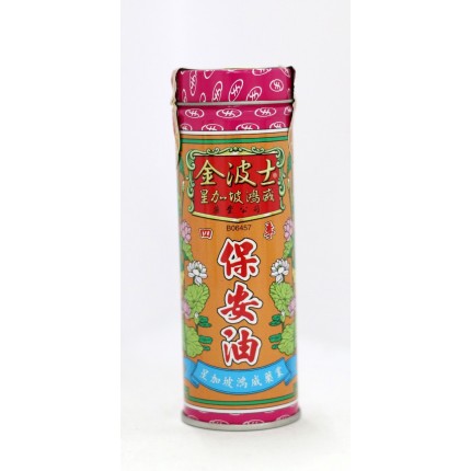 金波士星加坡鴻威四季保安油 40ml